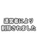 [2009-10-19 22:35:07] 運営者により削除されました